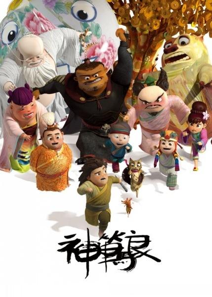福尔希斯学院文凭毕业证哪里可以做假的